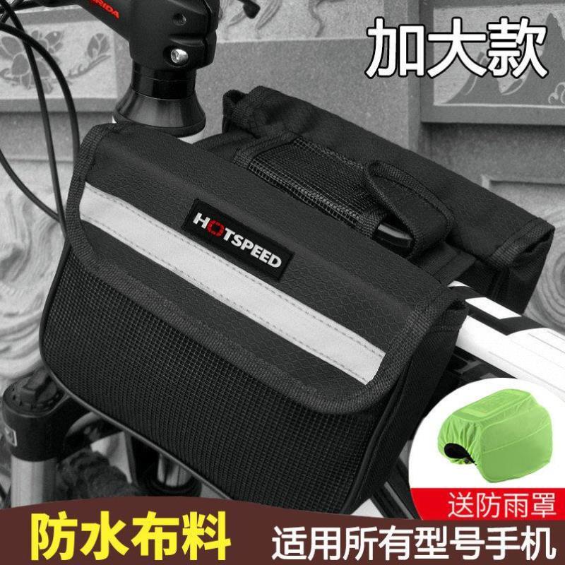 My Image 36