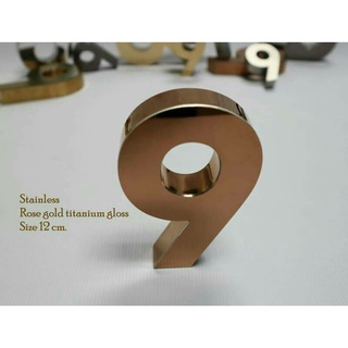 บ้านเลขที่stainless rose gold titanium สูง12ซม.หนา2ซม.(EXPORT PREMIUM QUALITY)