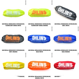 Y15zr / LC / FZ / RS ฝาครอบ MONO สากล OHLINS