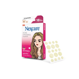 3M เน็กซ์แคร์™ แผ่นดูดซับสิว แปะสิว รุ่นมาตรฐาน 18 ชิ้น 3M Nexcare Acne Patch Standard 18 dots