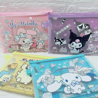 ชุดเครื่องเขียน พร้อมซองตาข่าย Sanrio สมุดโน้ต น่ารัก ซองเครื่องเขียนซานริโอ้  แคร์แบร์