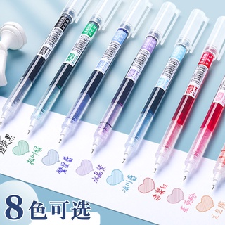 6 ชิ้น / เซต ปากกาเจลลูกลื่น สีตรง เครื่องเขียนสํานักงาน แบบแห้งเร็ว