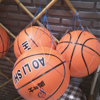 ลูกบาสเกตบอล. Basketball