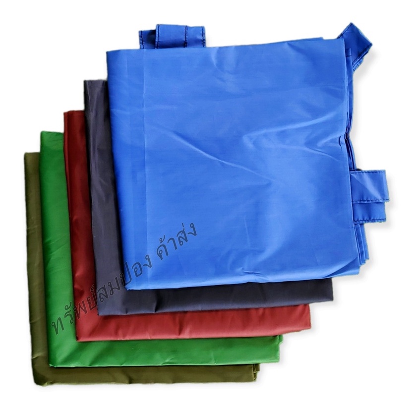 ผ้าร่มเคลือบUV ขนาด 3x3 ฟลายชีท กันแดด กันฝน (เมตร*หลา) - รูปที่ 2