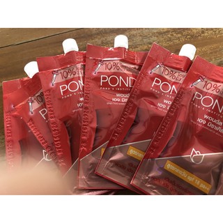 โฉมใหม่ PONDS พอนด์ส เอจ มิราเคิล แบบซอง ขนาด 7 กรัม