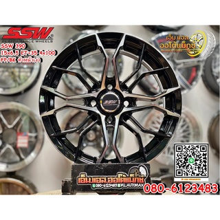 ล้อแม็กซ์ SSW S390 ล้อแม็กซ์ขอบ15 กว้าง6.5 ออฟ35 4รู100 สีดำหน้าเงา งานStamford Sport Wheel