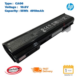 (ส่งฟรี ประกัน 1 ปี)HP แบตเตอรี่ CA06 for HP ProBook 640, 645, 650, 655 HSTNN-LB4Y HP Battery Notebook แบตเตอรี่โน๊ตบุ๊ค