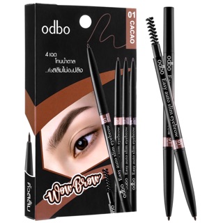 Odbo Easy Auto Slim Eyebrow โอดีบีโอ อีซี่ ออโต้ สลิม อายบราว ดินสอเขียนคิ้วแบบออโต้ ด้ามเล็ก OD781