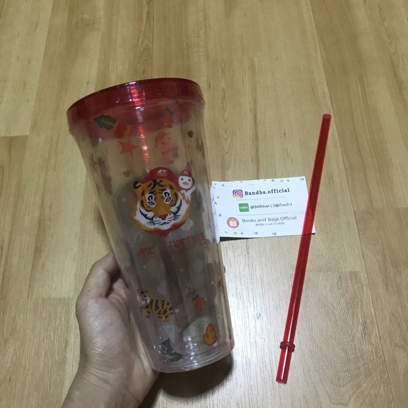 MK x Fire Tiger แก้ว Tumbler พร้อมหลอด (limited edition)