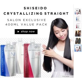 แท้!! ครีมยืดผม ชิเซโด้ Shiseido Crystallizing Straight Alpha 125 g. ผมตรงเรียบ ยืดผม N1 ผมเส้นเล็ก / H1ผมเส้นใหญ่