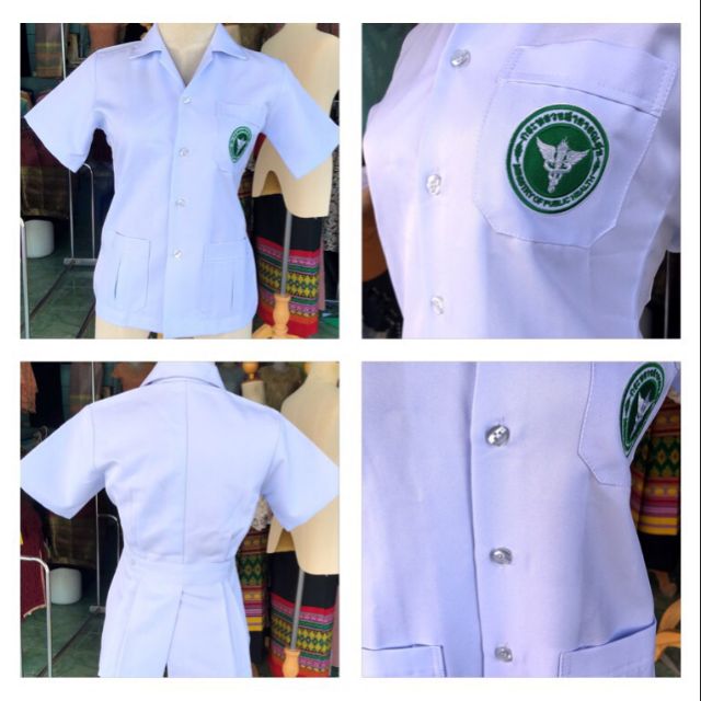 เสื้อกาวน์คอปก  ผ้าลีวาย ปักตรา พร้อมส่ง