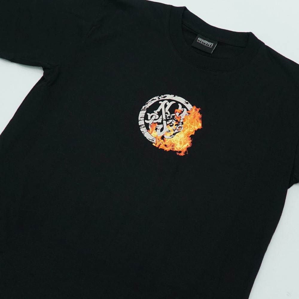 HGHMNDS ONLINE - FIRE BRANDED - _wc9_1osr_ - ThaiPick