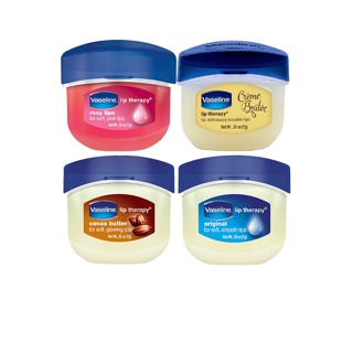 Vaseline Lip Therapy Origina 7g ลิป วาสลีน สุดฮิต ริมฝีปากนุ่ม น่าจูบส์ พร้อมส่ง ดีงามมาก เทอราพี ช่วยดูแลริมฝีปาก