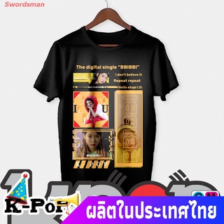 ผ้าฝ้าย 100% เสื้อยืดลำลอง เสื้อยืด #IU Lee Ji-eun Bootleg Tshirt #สำหรับแฟนคลับ #Fanclub #FC #แฟชั่นสตรีท #ลีจ