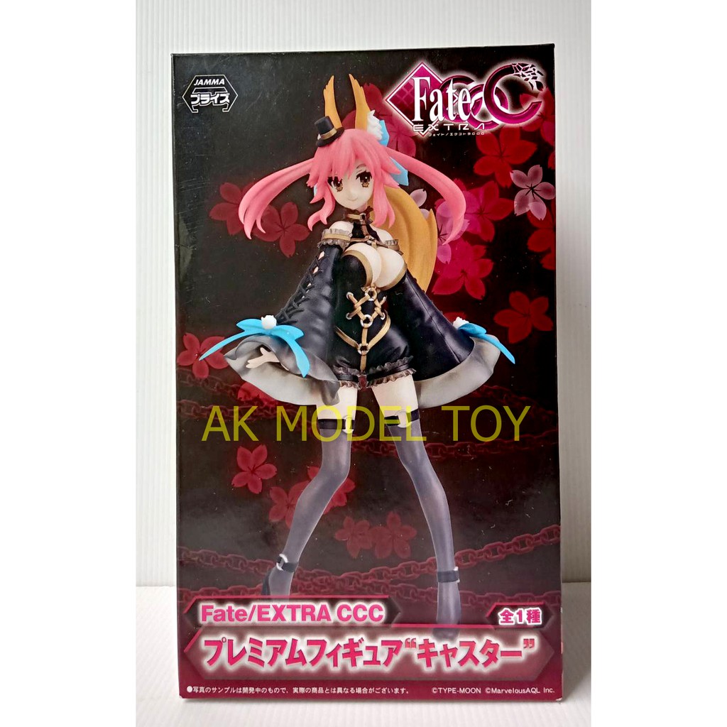 Fate Extra CCC/Figure 8"/Tamamo-no-Mae Kitsune/Caster Action Figure