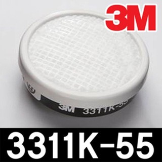 3M ไส้กรอง 3311K-55#24