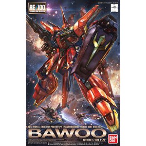 (เหลือ 1 ชิ้น กรุณาแชทเพื่อยืนยัน ก่อนโอน)4549660105121 RE1/100 AMX-107 Bawoo 3500yen