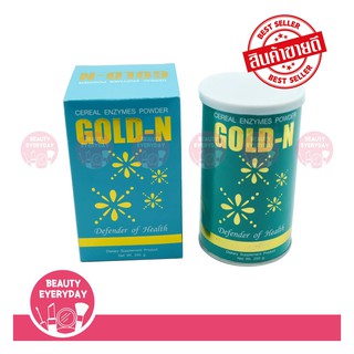 PGP Gold N เอนไซม์ ธัญพืช enzyme (1 กล่อง X 250 กรัม) 1 กระป๋อง