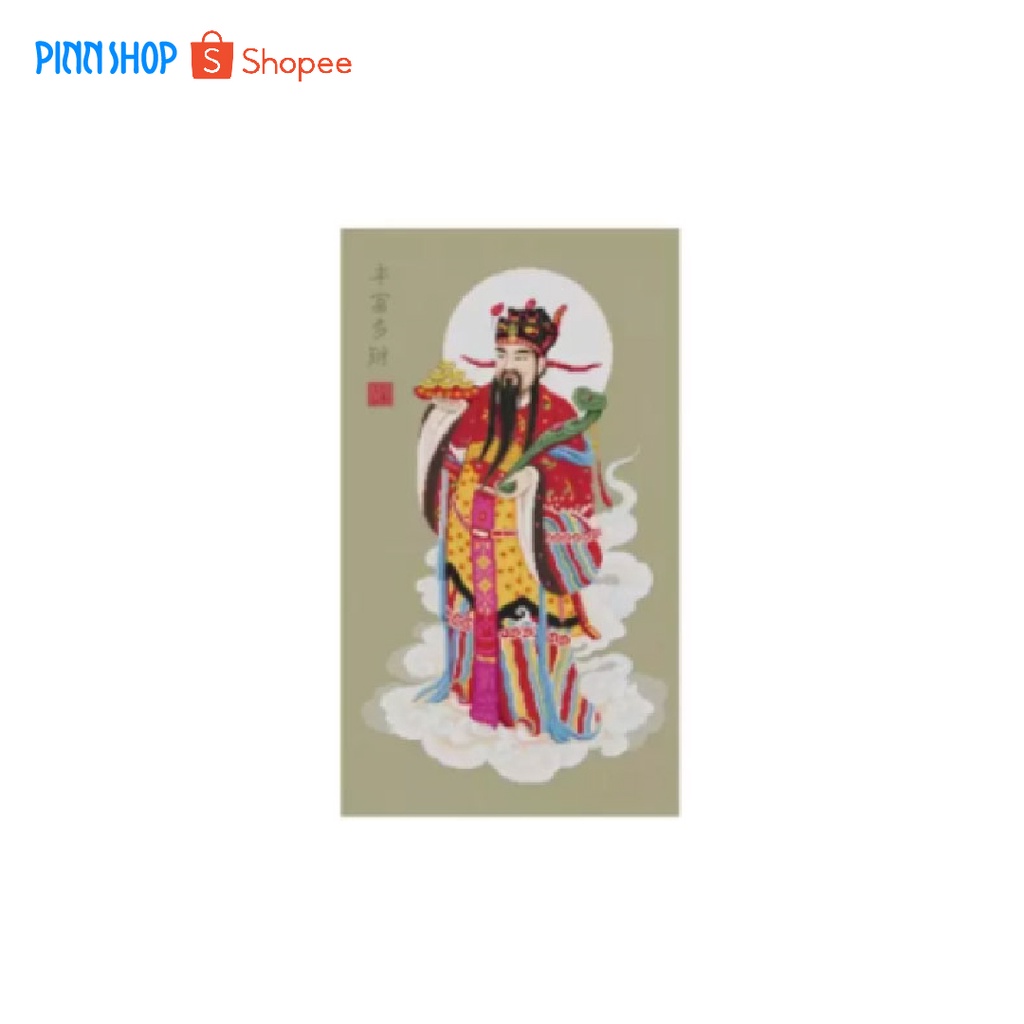 Pinn Shop ชุดปักครอสติช : เทพเจ้าไฉเซ่งเอี้ย เฟิงฟู่ตัวไฉ่(ทรัพย์สินมากมายร่ำรวยสมปรารถนา) (59-R)