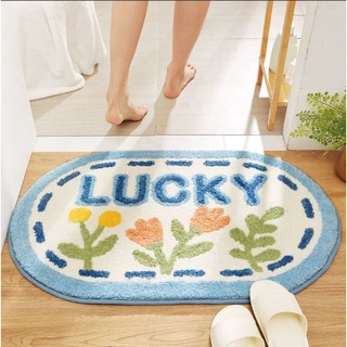 พรมเช็ดเท้า ขนนุ่ม ทรงรี ลาย lucky flower