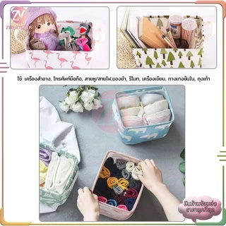 กล่องผ้า กล่องผ้าเก็บของ ตะกร้าพับได้ ตระกร้า ตะกร้าผ้า กล่องใส่ของพับได้ ตระกร้าผ้า กล่องผ้าอเนกประสงค์ กล่องเก็บของ