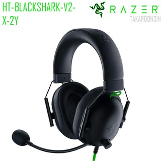 หูฟัง RAZER BLACKSHARK V2 X