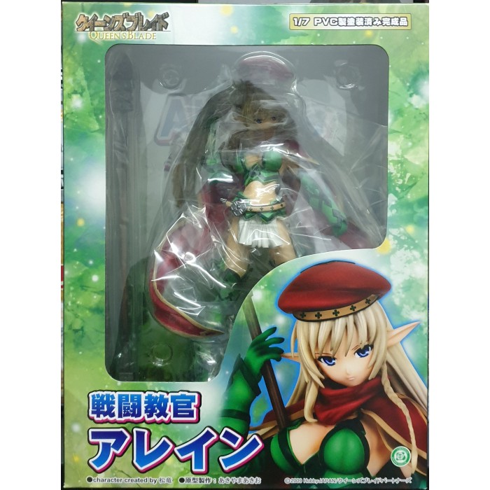 Griffon Queen's Blade Alleyne 1/7