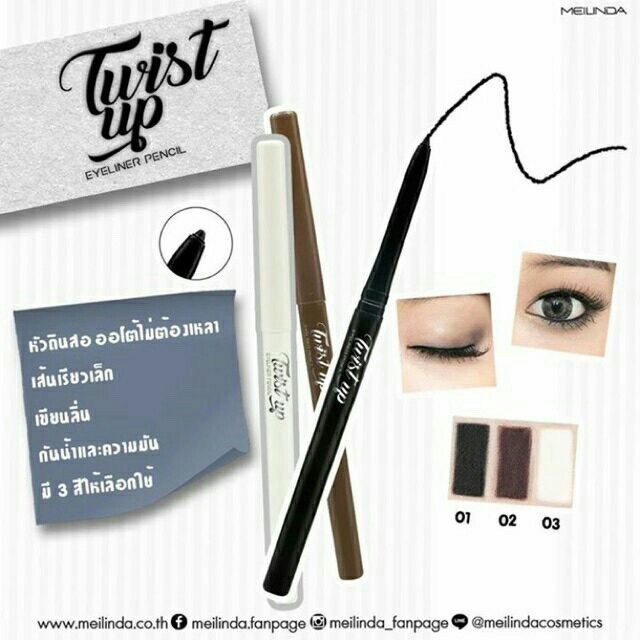 MC-3077 Meilinda Twist Up Eyeliner Pencil ดินสอเขียนขอบตา เมลินดา ราคา ถูกที่สุด ดีลบีเคเค แกลเลอรีภาพที่ 2