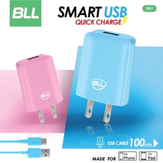 BLL Wall Charger รุ่น2001 หัวชาร์จ หัวชาร์จพร้อมสาย For Android สายชาร์จพร้อมปลั๊ก ชุดชาร์จ รับประกัน 1 ปี