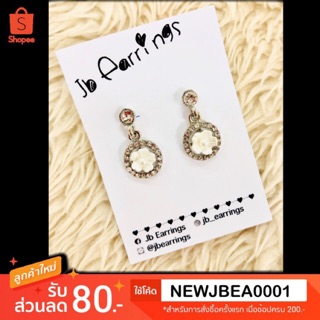 JB_Earrings ต่างหูแฟชั่น ดอกไม้ Flower earrings