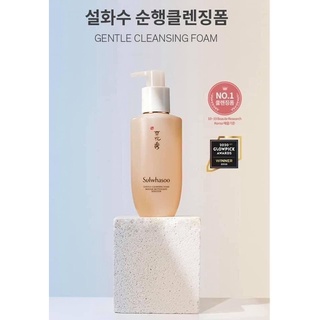 Sulwhasoo Gentle Cleansing Foam 200ml