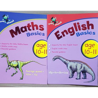 Maths, English Basic for age 10-11