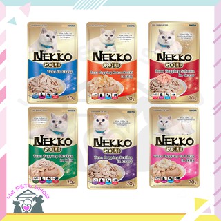 ❣️🐶42Pets🐱❣️Nekko Gold (เน็กโกะ โกลด์) อาหารเปียกสำหรับแมว ขนาด 70 กรัม แบบซอง อาหารเปียกแมว ผลิตจากปลาเนื้อขาว