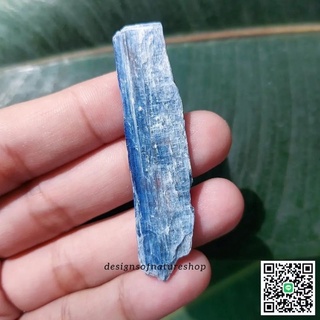 ผลึกไคยาไนต์ดิบธรรมชาติ (Kyanite)