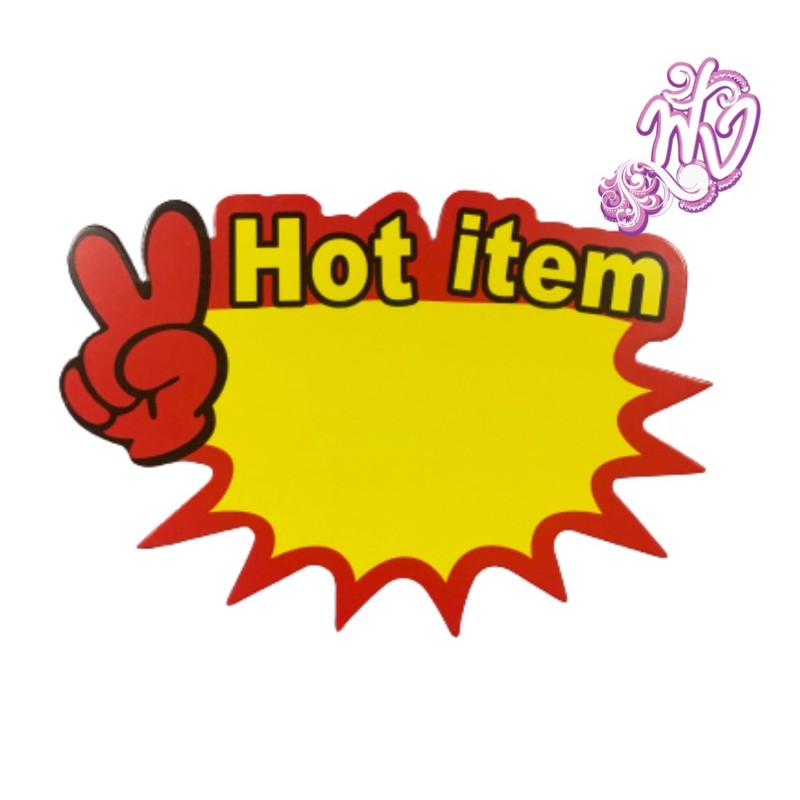 ป้ายฉลาก สินค้า Hot item กลาง พร้อมส่ง 1ชิ้น