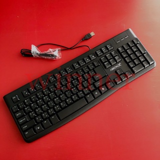 ARROWX KEYBOARD YDK-SK-K8620 WIRED STANDARD KEYBOARD คีย์บอร์ดไร้เสียง พิมพ์แบบไม่มีเสียง