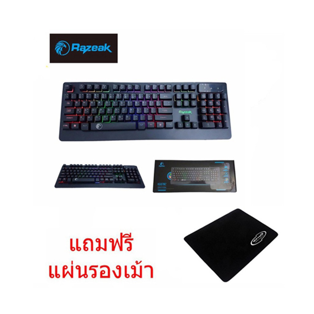 RAZEAK OSIRIS KG8702 Keyboard คีย์บอร์ดมีไฟ แถมฟรี แผ่นรองเม้าส์