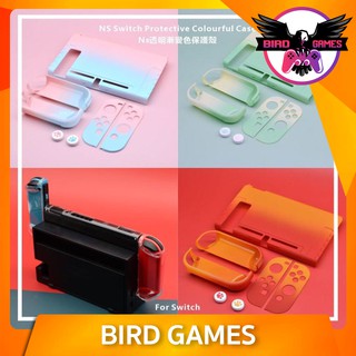 กรอบ ทูโทน แถม จุกเท้าแมว Protective Colorful Case + Analog Caps [เคส Nintendo swtich][เคส Switch][Nintendo Switch case]