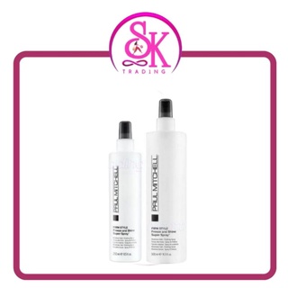 Paul Mitchell Firm Style Freeze And Shine Super Sprayสเปรย์จัดแต่งทรงผมชนิดน้ำ250/500ml.