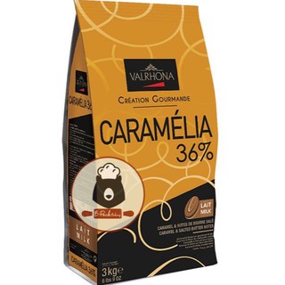 (VAL Caramélia 36% 250g) เวโรนา พรีเมี่ยม ช็อคโกแลต  Valrhona Caramelia 36% 250g