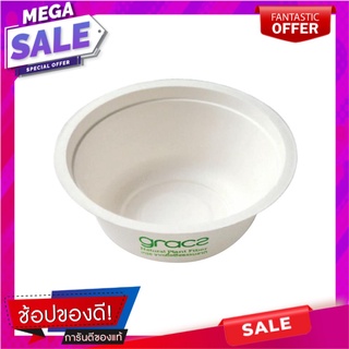 ชามชานอ้อย 350ml GRACZ CLASSIC อุปกรณ์ใส่อาหาร BAGASSE BOWL 350ml GRACZ CLASSIC