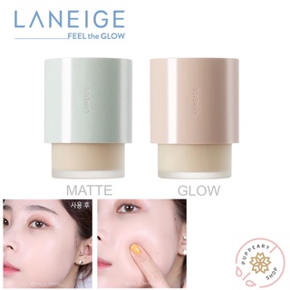 (แท้/พร้อมส่ง) LANEIGE NEO FOUNDATION MATTE/ GLOW 30ML. รองพื้นลาเนจ (ฉลากไทย เคาท์เตอร์เซ็นทรัล)