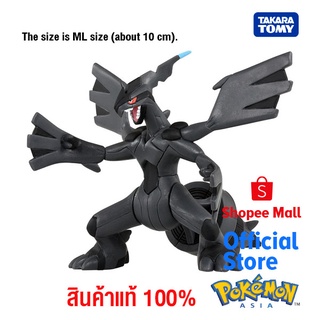 Takara Tomy Pokemon โปเกมอน ML-09 Zekrom