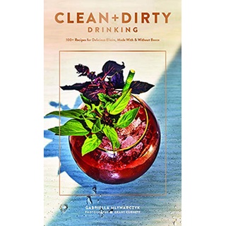 ใหม่พร้อมส่ง CLEAN + DIRTY DRINKING