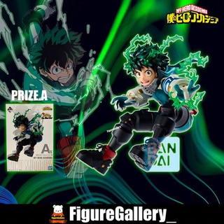 My Hero Academia Ichiban Kuji Boku no Hero Academia Go And Go (Prize A) (มายฮีโร่อคาเดเมีย)- Midoriya Izuku ( มิโดริยะ)