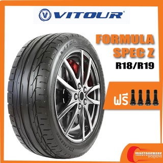 [ส่งฟรี] VITOUR FORMULA SPEC Z •255/50R18•245/45R18•275/40R18•265/60R18•265/50R20•275/30R19•245/35R19•235/40R18•265/35R1