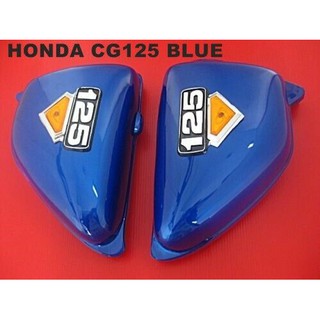 HONDA CG125 SIDE COVER "BLUE" SET with LOGO // ชุดครอบข้างตัวรถ ฝากระเป๋าข้าง สีน้ำเงิน พร้อมสติ๊กเกอร์ งานสวย