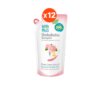 โปรโมชั่น Flash Sale : [ยกหีบ] SHOKUBUTSU ครีมอาบน้ำ โชกุบุสซึ สูตร เจแปนนิส คาเมลเลีย Japanese Camellia ถุงเติม 500 มล. 12 ถุง