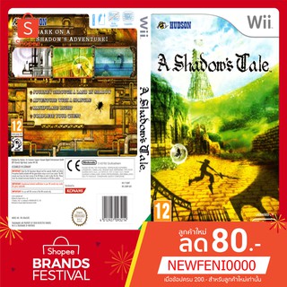 WIIGAME : A Shadows Tale