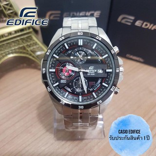 Casio Edifice EFR-556DB-1AV Chronograph Mens Watch